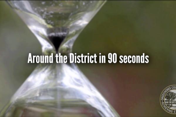 Around the District in 90 Seconds